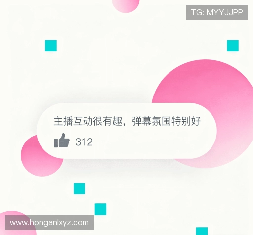 评价之声