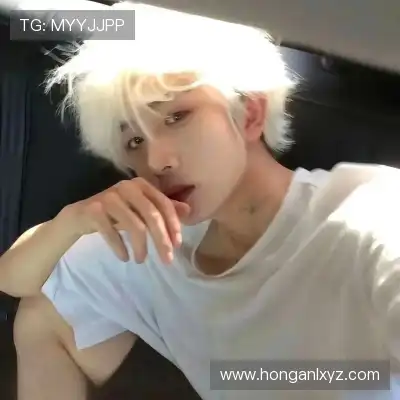 尤健晗